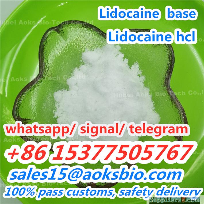 China factory supply 99.5% purity lidocaine hcl powder