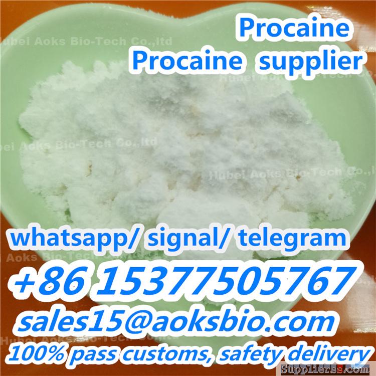 procaine hydrochloride procaine hcl powder favorable price safe delivery