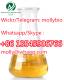 4-Methylpropiophenone Cas 5337-93-9