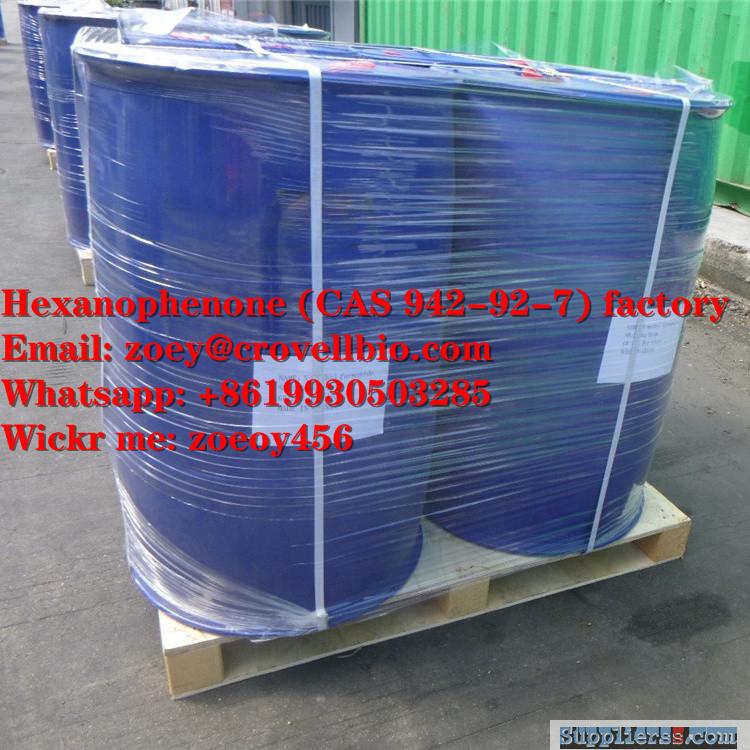 Hexanophenone (942-92-7) supplier in China zoey@crovellbio.com +8619930503285