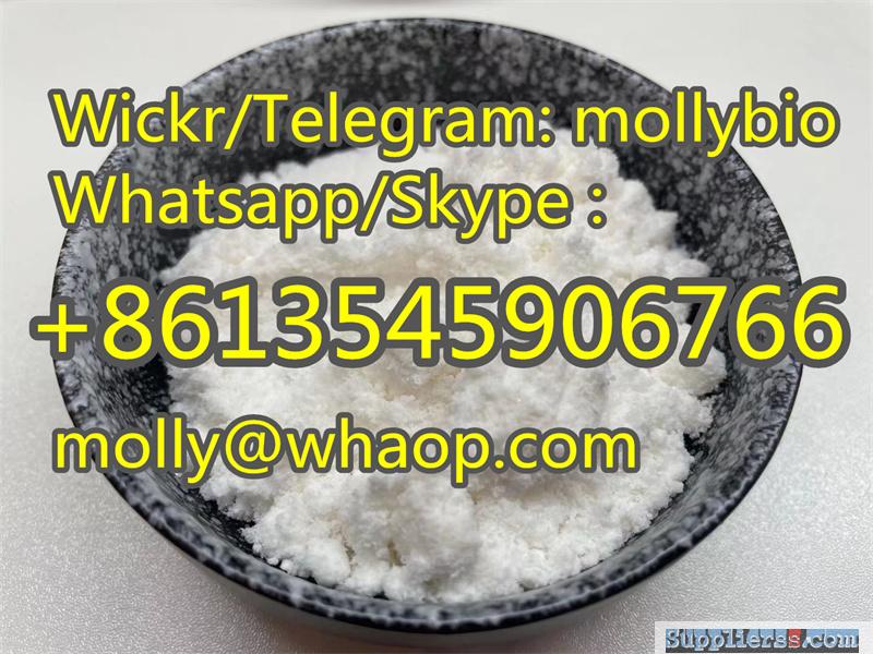 Safe delivery Xylazine powder Cas 7361-61-7 Wcirk mollybio