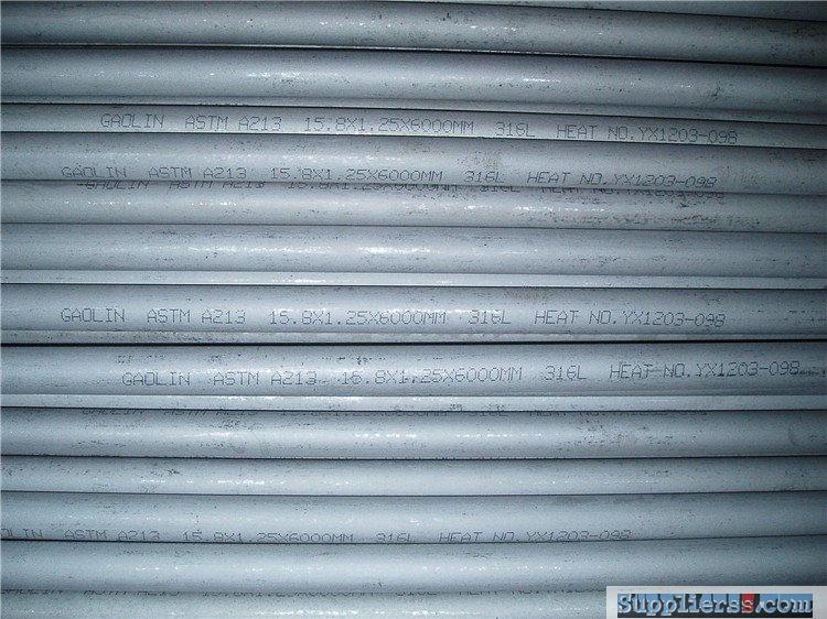 Stainless Steel Tube For Power Plant46
