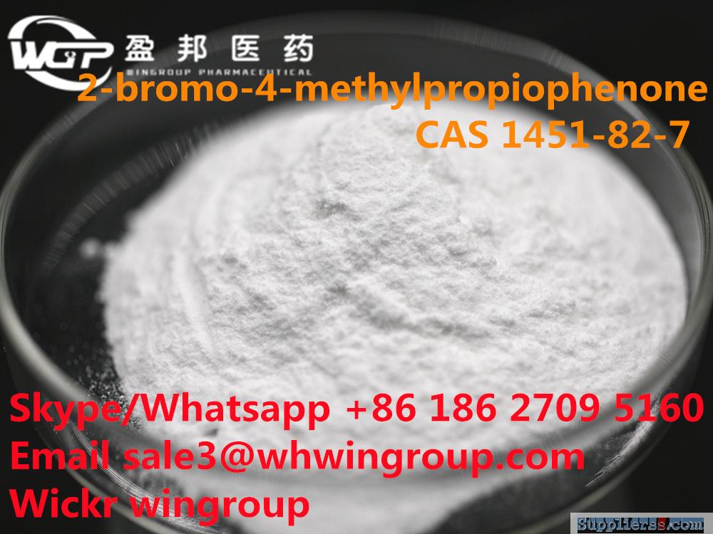 China Supplier 2-bromo-4-methylpropiophenone cas 1451-82-7 whatsapp+18627095160