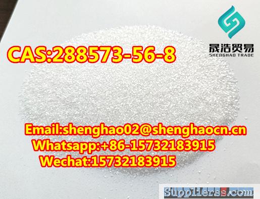Hot Sale Tert-Butyl 4- (4-fluoroanilino) CAS: 288573-56-8 with Best Price 99.9% white powd