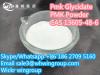 Pmk Glycidate CAS 13605-48-6 WhatsApp 008618627095160