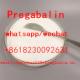 Antiepileptic Drug Prgabalin CAS 148553-50-8 Yrica Customs Clearance 100% Pass