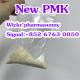 New PMK powder Netherlands Safe Delivey Telegram: pharmasunny