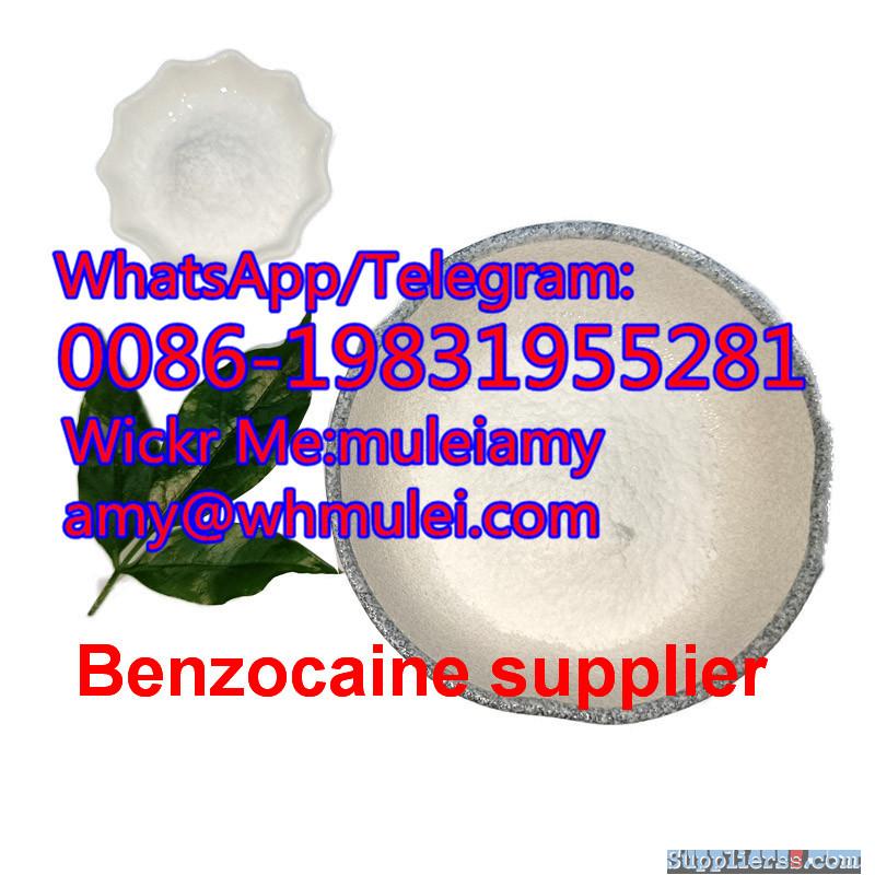 Benzocaine supplier benzocaine factory benzocaine,Whatsapp:0086-19831955281,Wickr Me:mulei