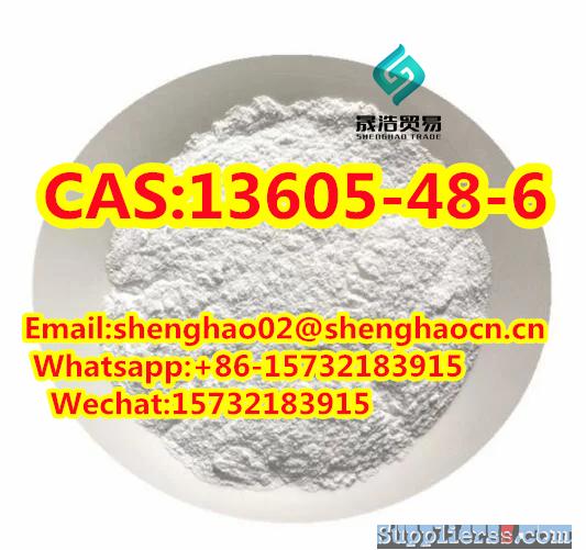 Hot Sale PMK glycidate CAS 13605-48-6 99.9% White powder
