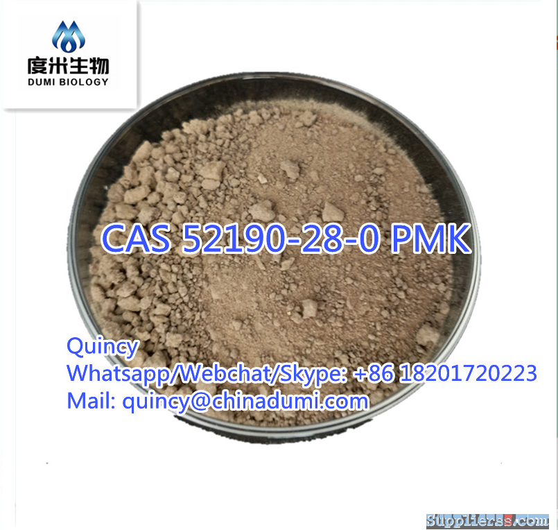 2-Bromo-3',4'-(methylenedioxy)propiophenone PMK Glycidate/oil CAS 52190-28-0