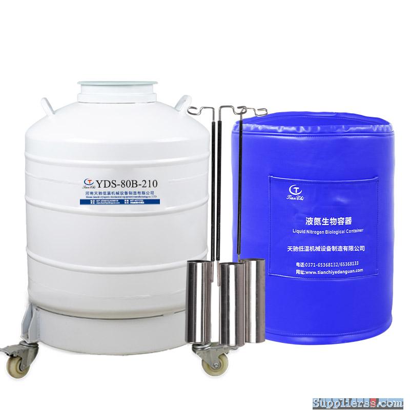 Cryogenic liquid nitrogen biological container portable aluminum semen dewar tank
