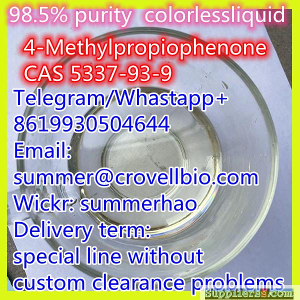 98.5% 4'-Methylpropiophenone factory supplier in China summer@crovellbio.com