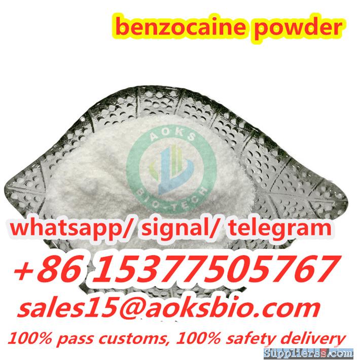 factory price sell benzocaine powder, anesthetic benzocaine china supplier, sales15@aoksbi