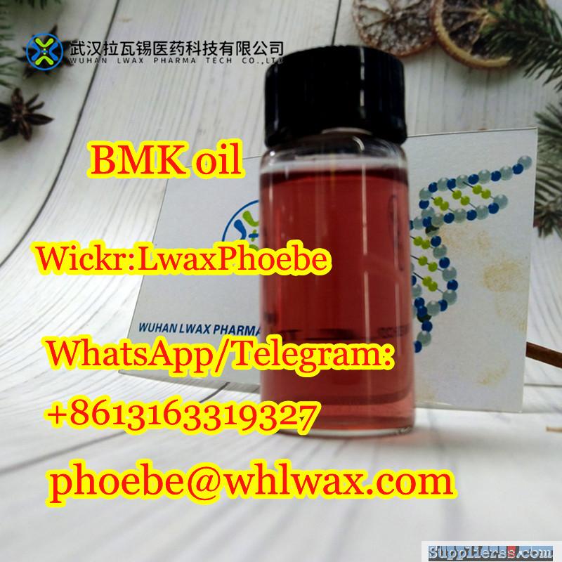 Sell bmk oil buy bmk oil purchase new bmk CAS 20320-59-6 BMK liquid