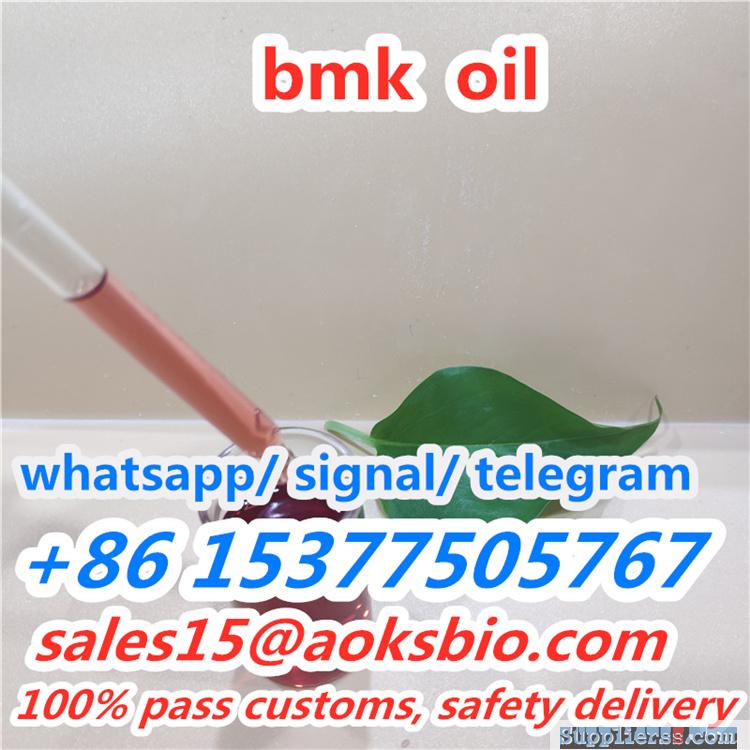 High yield quality bmk, bmk oil, bmk liquid, bmk powder from China factory,sales15@aoksbio