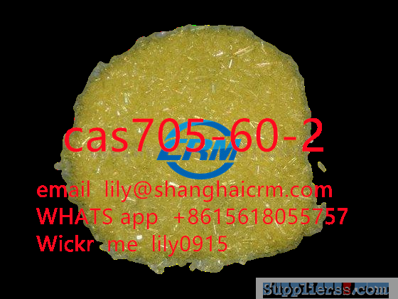 high quality CAS 705-60-2 1-Phenyl-2-nitropropene