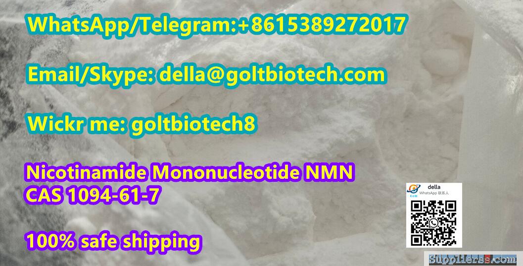 NMN NAD+ NR-CL Nicotinamide Mononucleotide suppliers CAS 1094-61-7