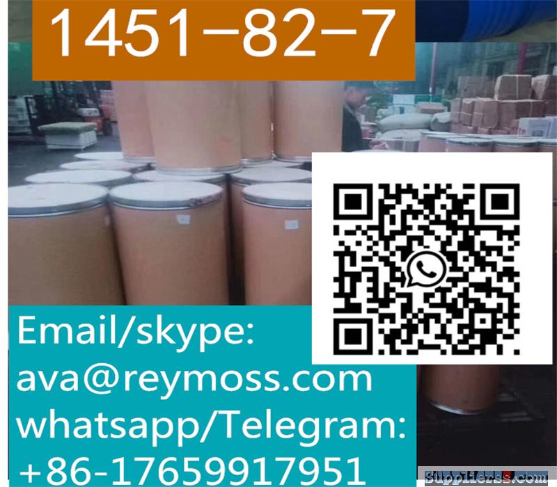 Cas:1451-82-7 /2-Bromo-4'-methylpropiophenone supplier