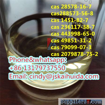 Factory supply Pmk Glycidate CAS 28578-16-7 ethyl ester low price cindy@jskaihuida.com +86