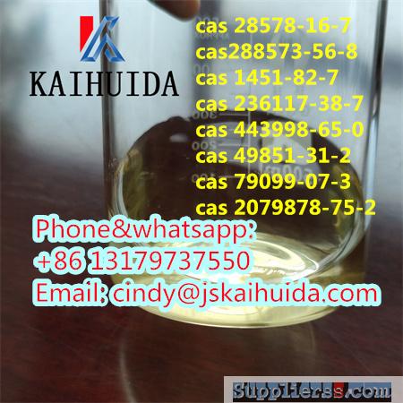 Factory supply lower price in stock CAS 3612-20-2 N-Benzyl-4-piperidone chemical intermedi