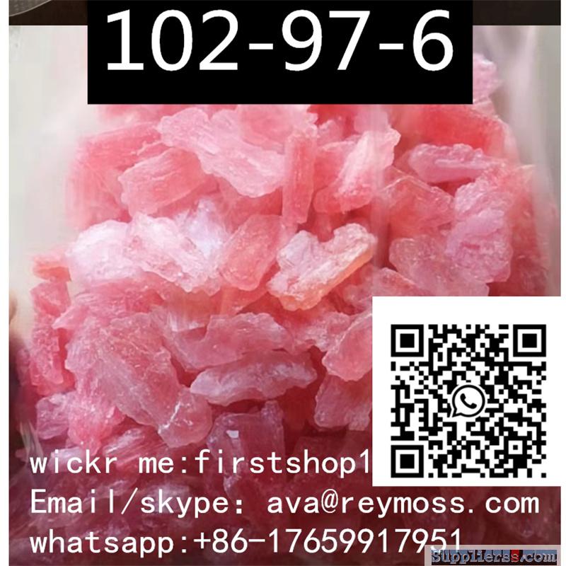 cheap price Cas:102-97-6 N-Isopropylbenzylamine crystal (+86-17659917951)