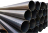 ERW Steel Pipe /Tube