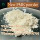 PMK Oil ,Cas 28578-16-7,new PMK powder source factory Wickr mollybio