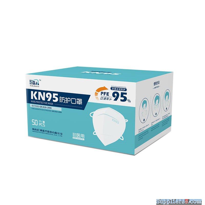 KN95 Mask10