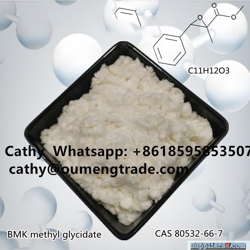 methyl-2-methyl-3-phenylglycidate CAS 80532-66-7 With best price