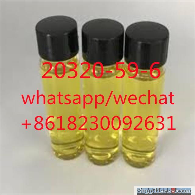 New BMK Oil Diethyl (phenylacetyl) Malonate CAS 20320-59-6/5449-12-7/Pmk Safe Delivery
