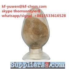 sell Doxycycline hydrochloride +8615512123605