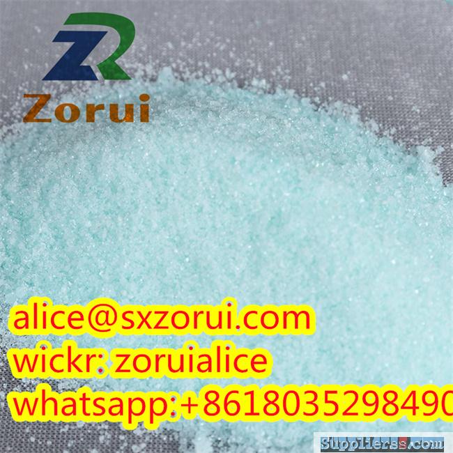 High quality Ferrous sulfate CAS NO.7782-63-0 Whatsapp+8618035298490