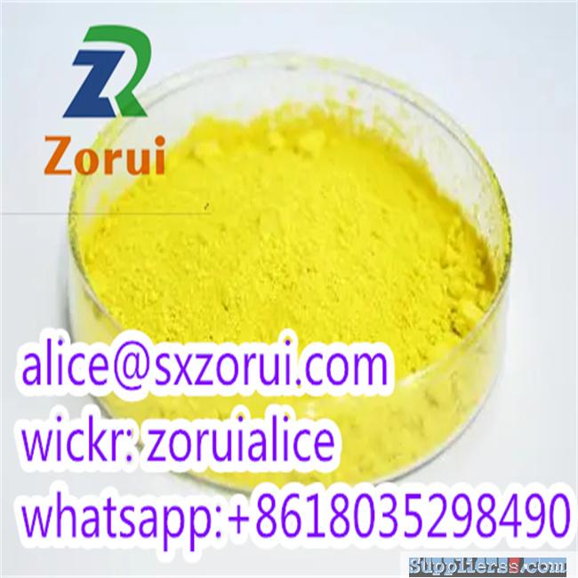 High quality Polyferric Sulfate CAS NO.35139-28-7 Whatsapp+8618035298490