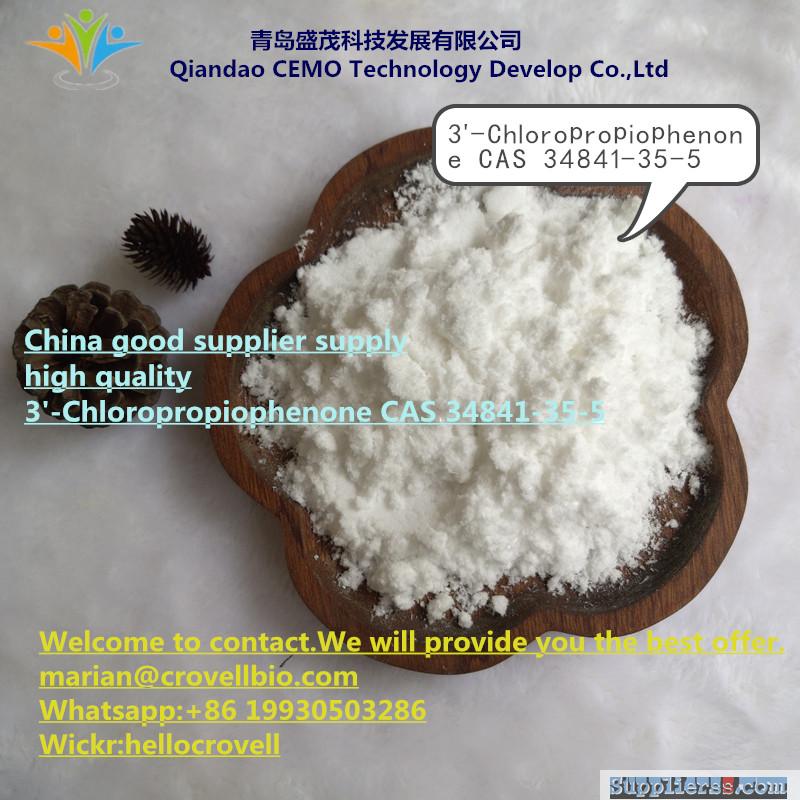 3'-Chloropropiophenone CAS 34841-35-5 highest quality Whatsapp+8619930503286