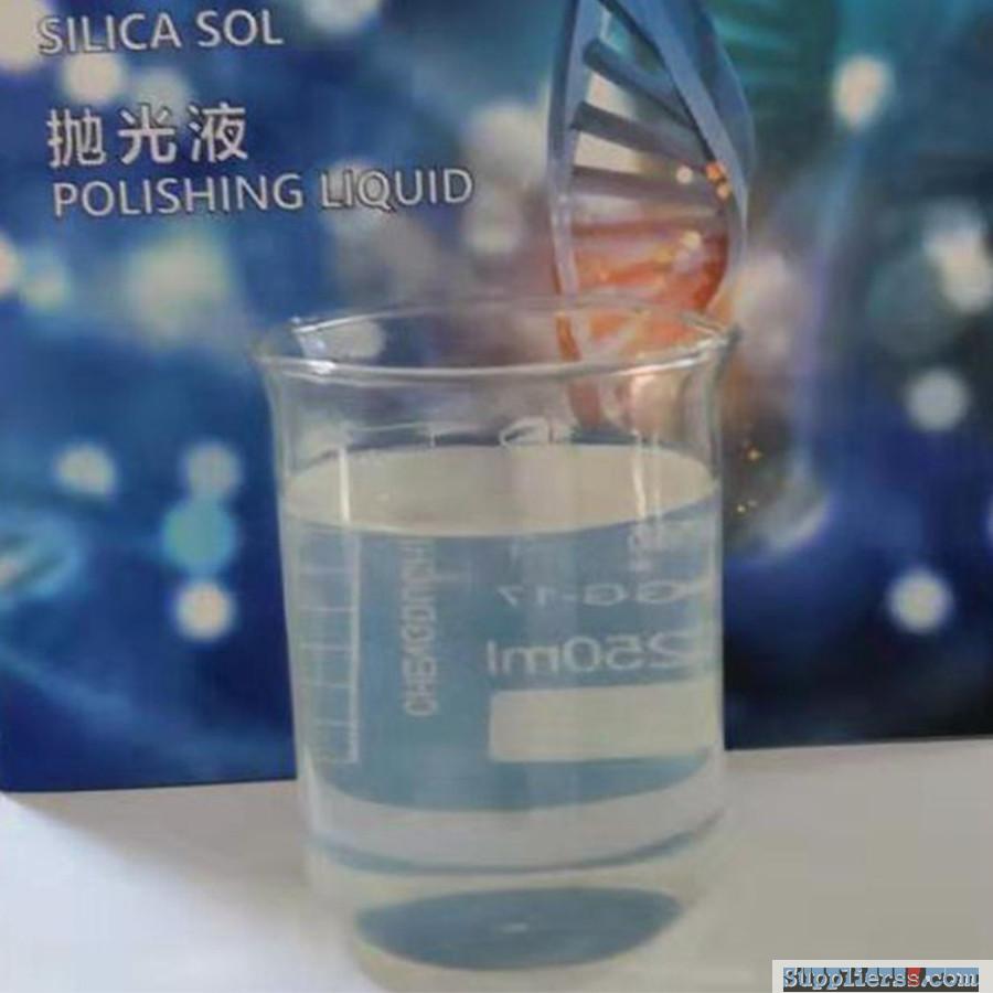 Binder nano colloidal silica sol for indestrial chemical investment casting