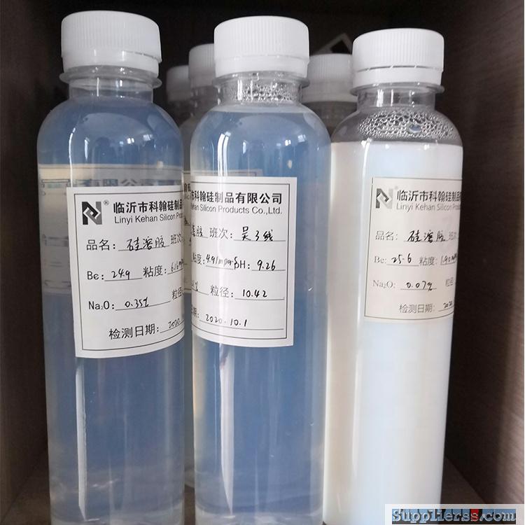 Binder colloidal silica sol foundry raw material for investment casting precision casting