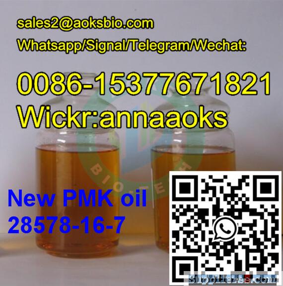 New pmk oil cas 28578-16-7 pmk price,sales2@aoksbio.com,Whatsapp:0086-15377671821,Wickr: a