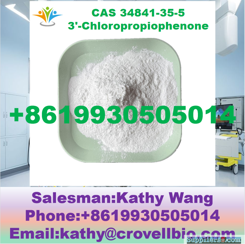 who want to buy CAS 34841-35-5 3'-Chloropropiophenone powder 8619930505014