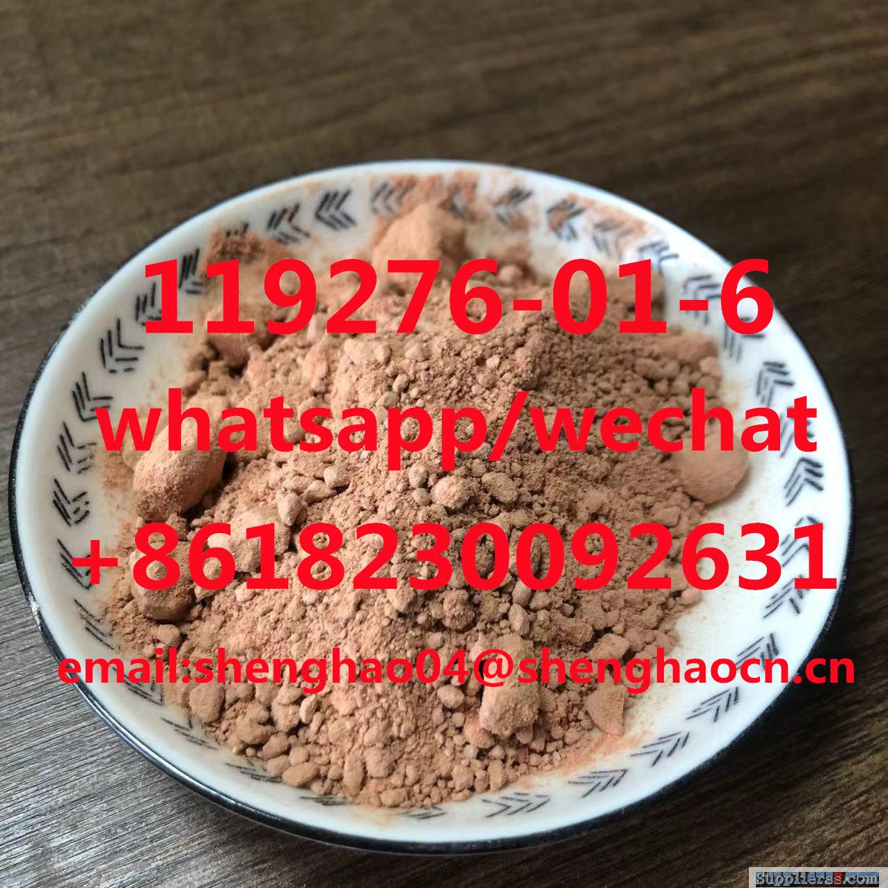 high purity 119276-01-6 fast delivery