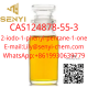 Free sample provide CAS124878-55-3(+8619930639779 Lily@senyi-chem.com)
