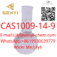 Free sample provide CAS1009-14-9 (+8619930639779 Lily@senyi-chem.com)