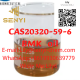 Free sample provide CAS20320-59-6(+8619930639779 Lily@senyi-chem.com)
