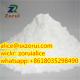 High quality Calcium Formate CAS NO.544-17-2 whatsapp +8618035298490
