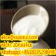 Manufacturer Aluminium hydroxide CAS NO.21645-51-2 Whatsapp+8618035298490