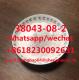 good quality 38043-08-2 fast delivery