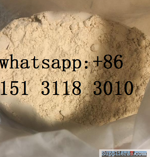 CAS?14188-81-9 ISO14188 powder hot opoid supply --whatsapp/telegram:+86 151 3118 3010