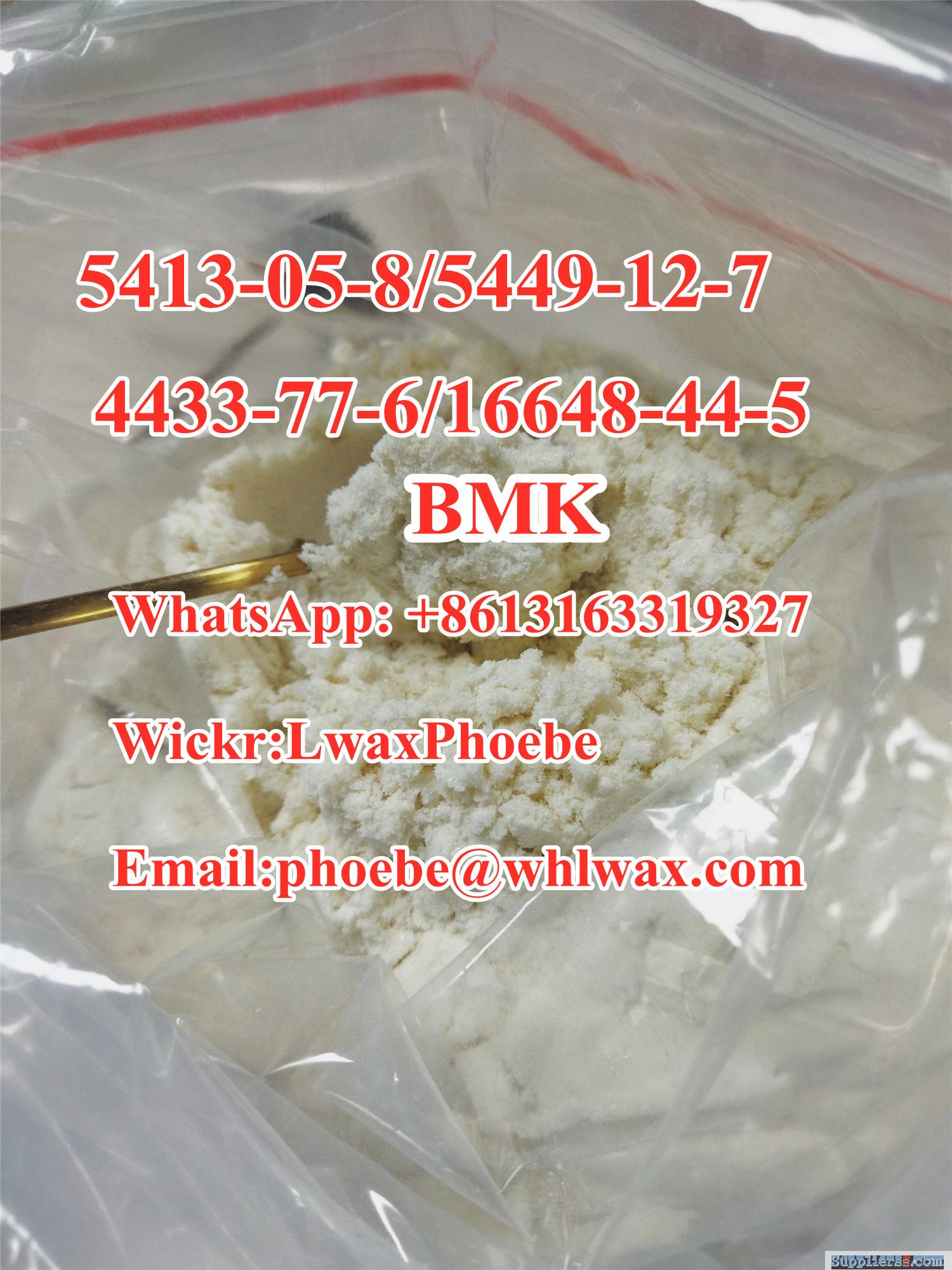 Bmk Glycidate Powder Cas 4433-77-6/16648-44-5 Powder Whastapp:+8613163319327