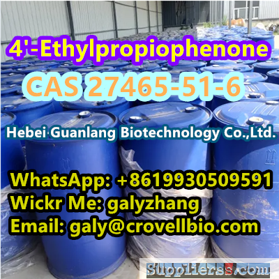 4'-Ethylpropiophenone CAS:27465-51-6 supplier in China whatsapp:+8619930509591
