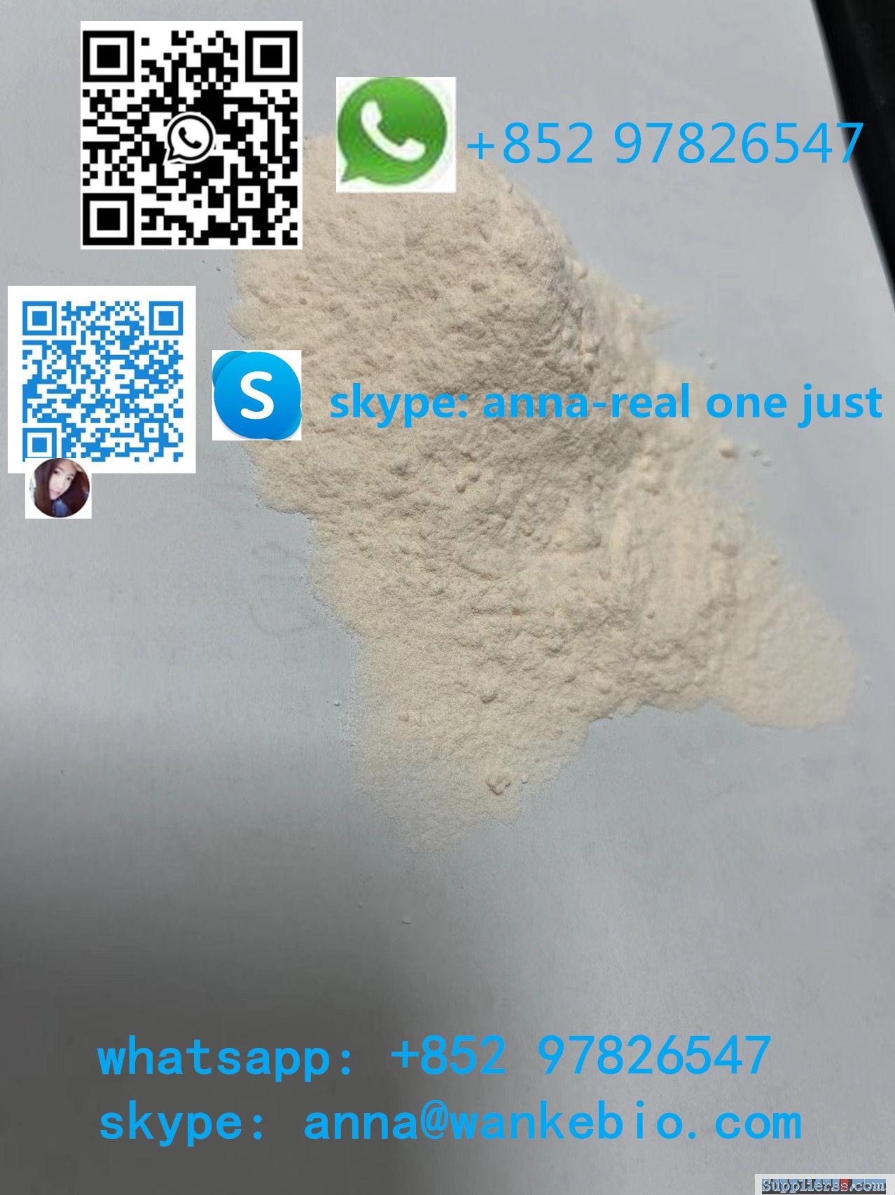 New Bromazolam 71368-80-4 alprazolam etizolam new 99.9% purity powder strong effect whatsa