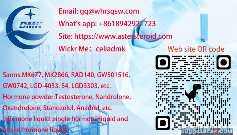 Safe Shipping Sarms GW501516/cardarine powder dosage GW 501516 benefits CAS:317318-70-0